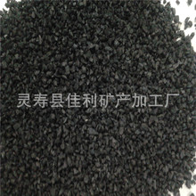 机场推荐